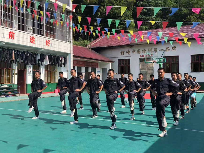 马鞍山市含山行为矫正专业学校