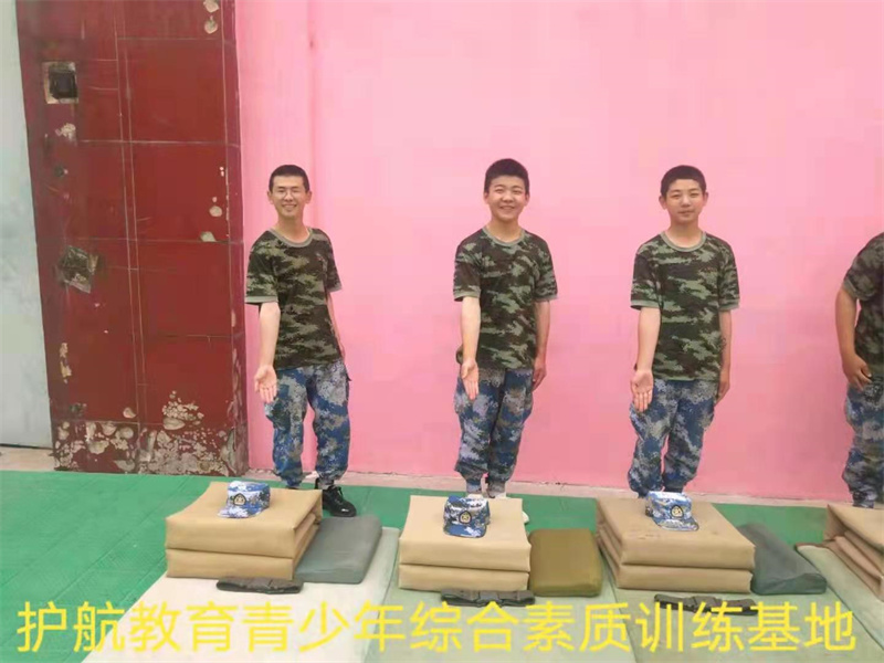 永州市道县问题少年特训