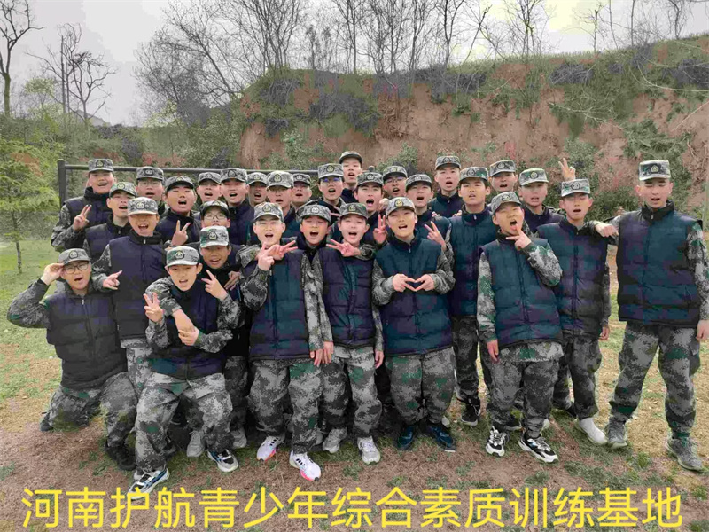 濮阳全封闭专门管教学校