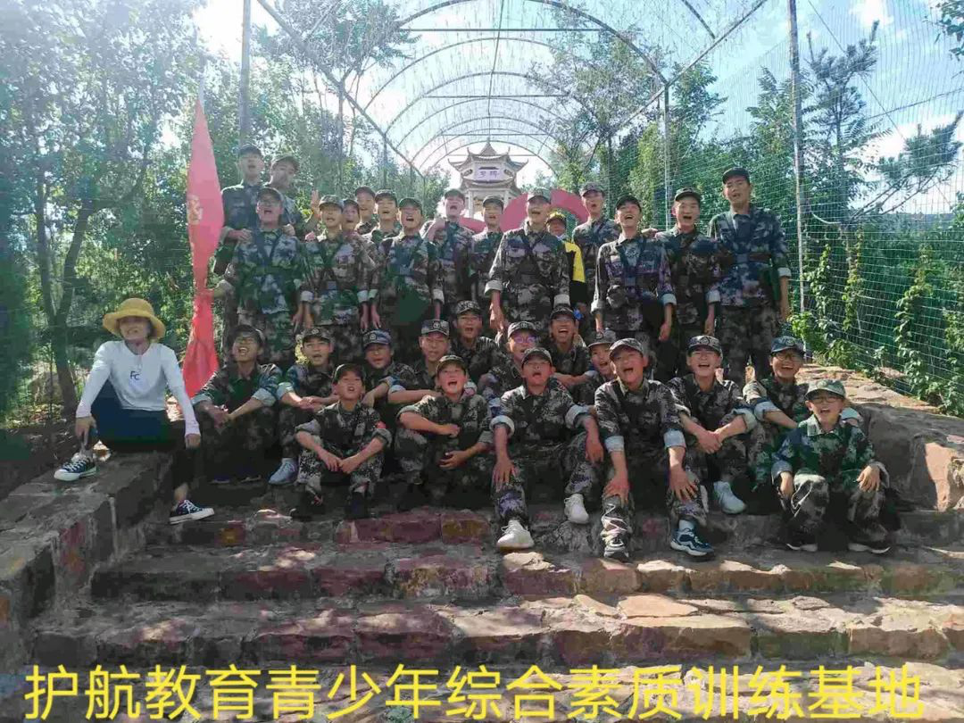 荆州市松滋管教叛逆厌学孩子学校