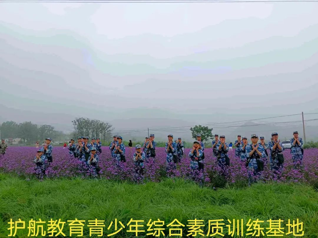 韶关市武江教育叛逆孩子正规学校