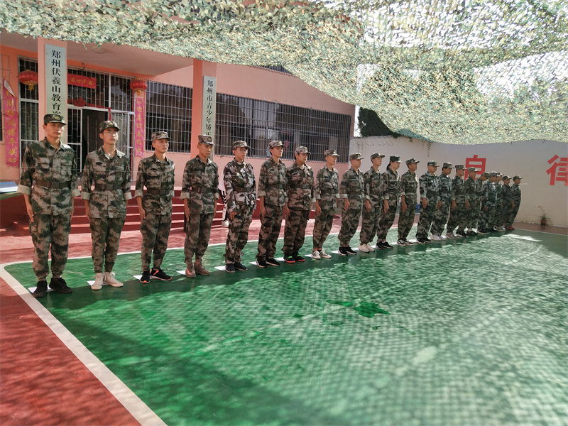 神农架矫正学校