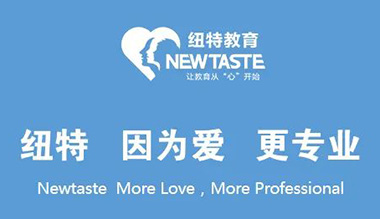 铜陵叛逆教育封闭式学校