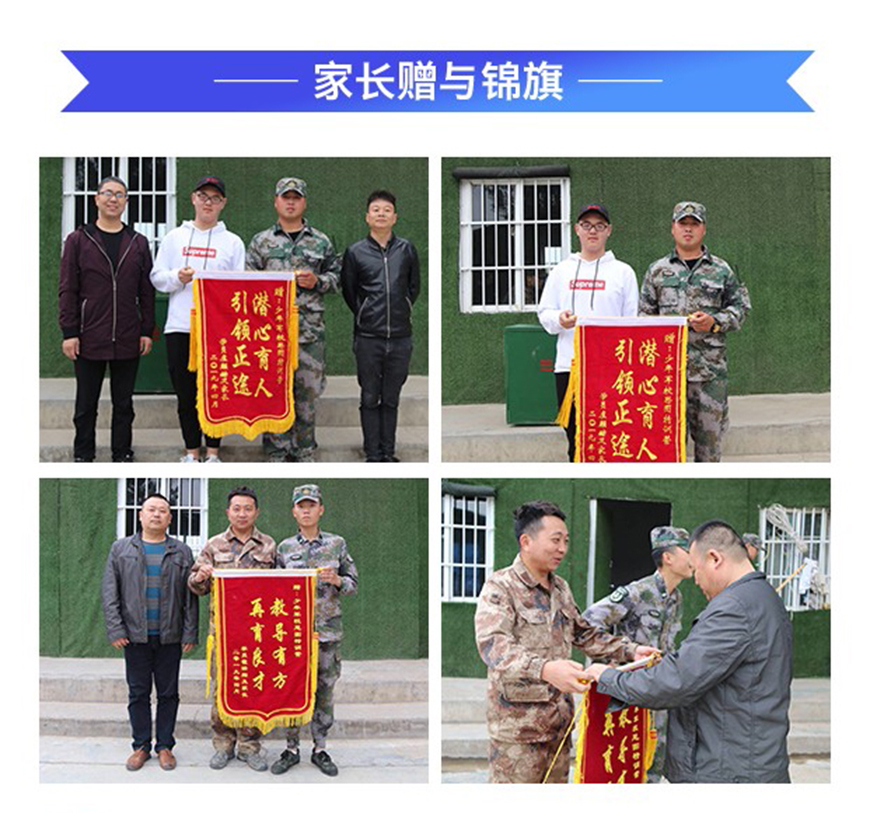 泰安教育出好孩子的培训学校