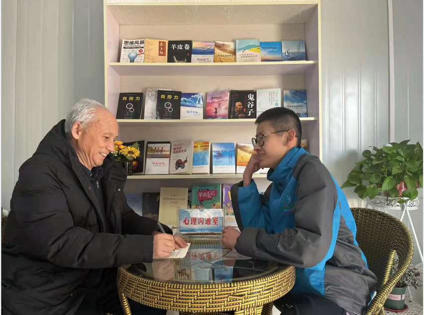 潮州市饶平不良少年管理学校