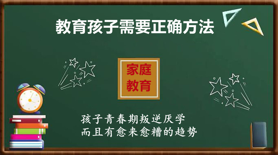 赣州市崇义让叛逆孩子改变的学校
