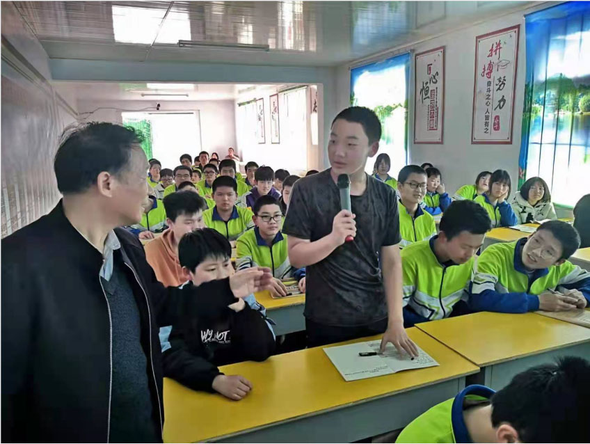 台州市温岭特训学校