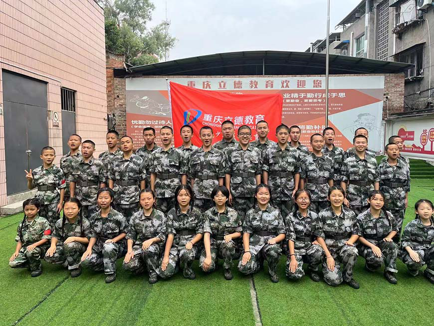 北京市丰台小孩厌学学校