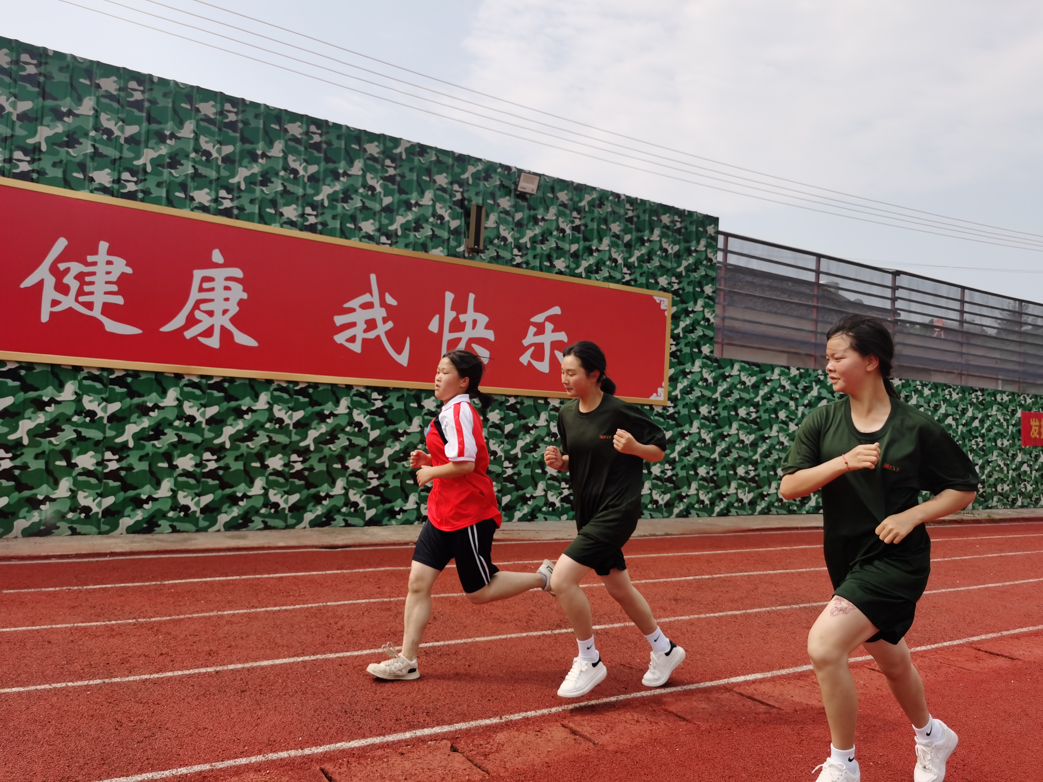 黄石市大冶区小孩子教育封闭式学校