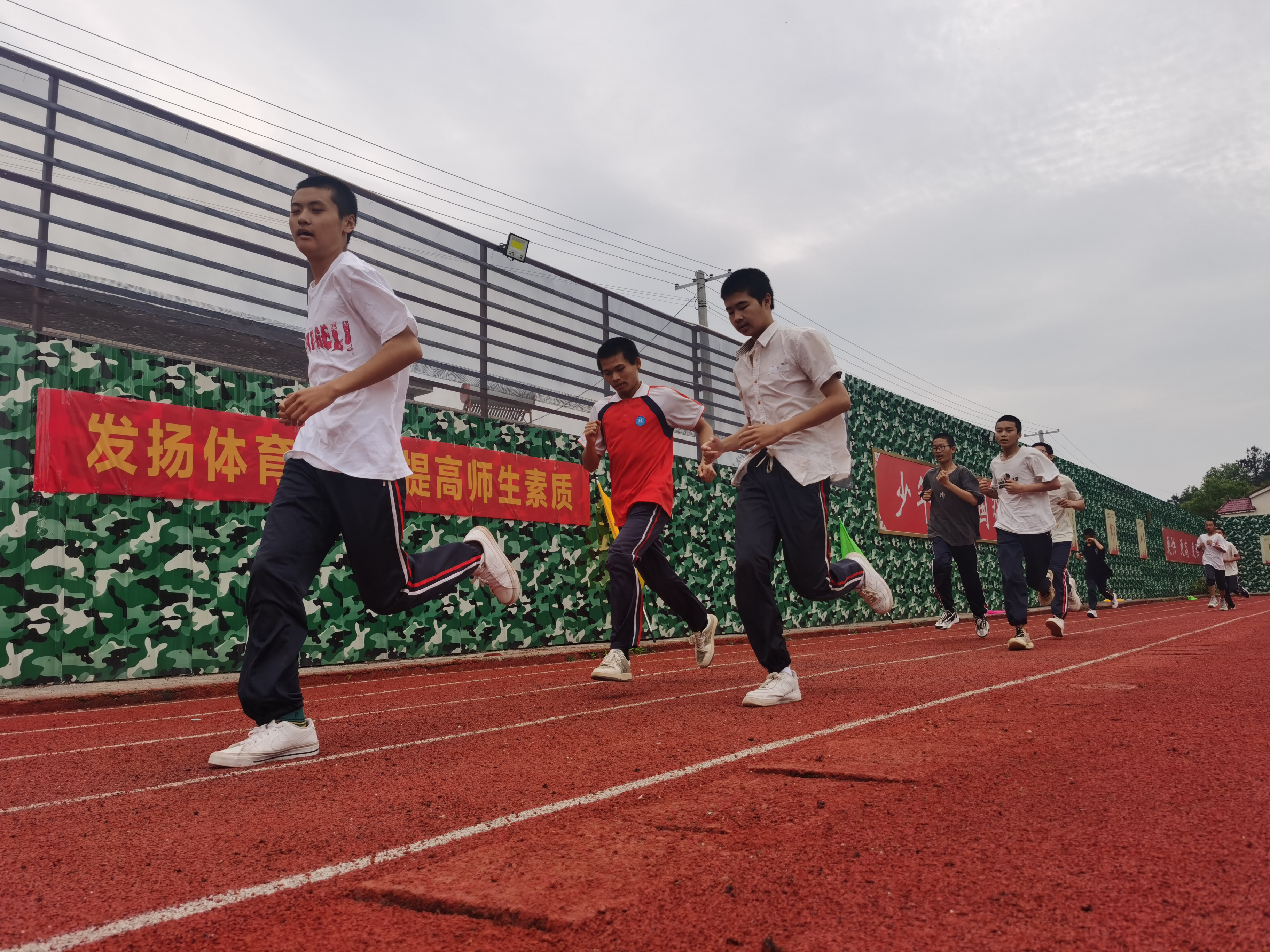 沧州市吴桥县教育出好孩子的培训学校