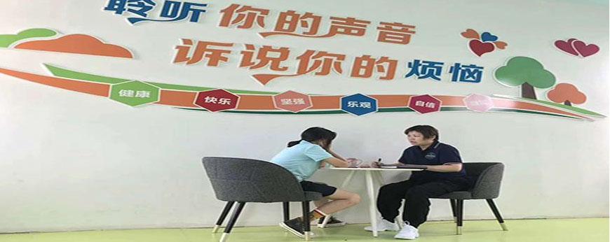 杭州市建德问题小孩教育学校