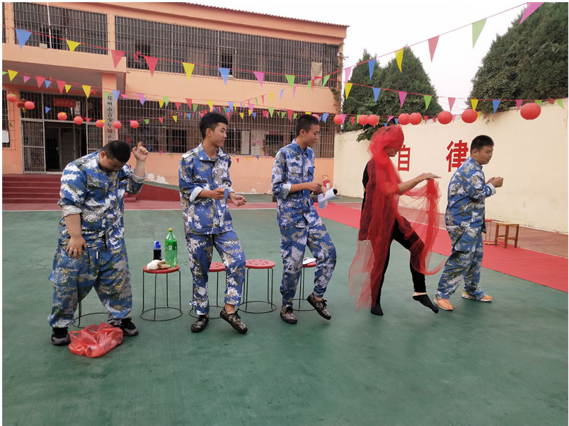 安庆青少年管理学校