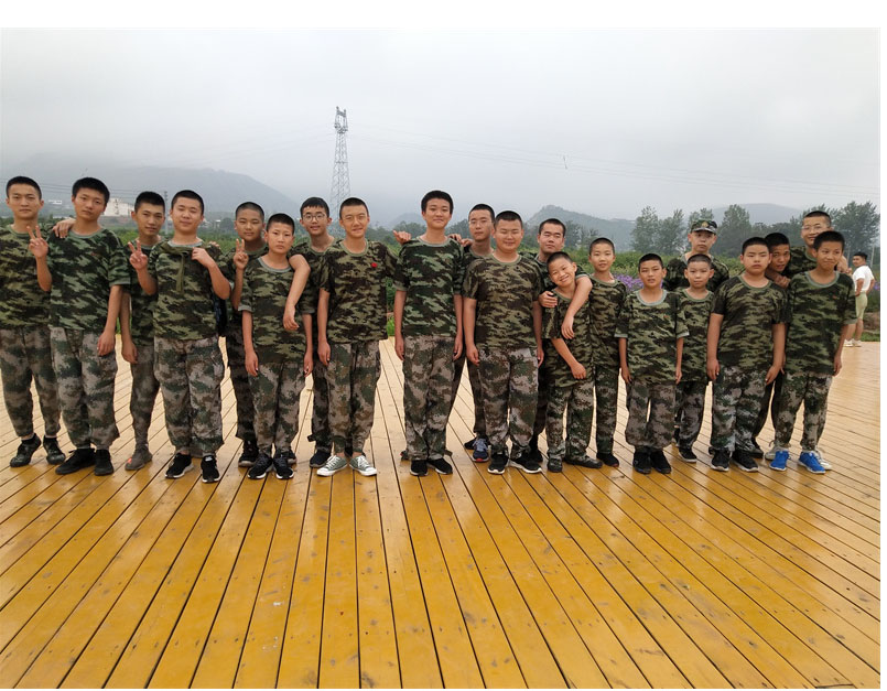 本溪市网瘾教育学校