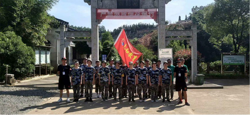 茂名市高州孩子叛逆全封闭学校