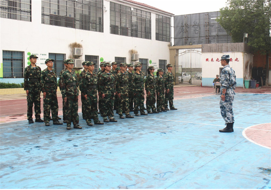 阜阳市颍泉区叛逆青少年素质教育学校