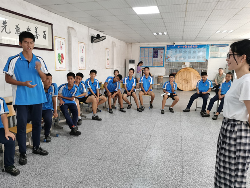 永州市祁阳封闭式学校