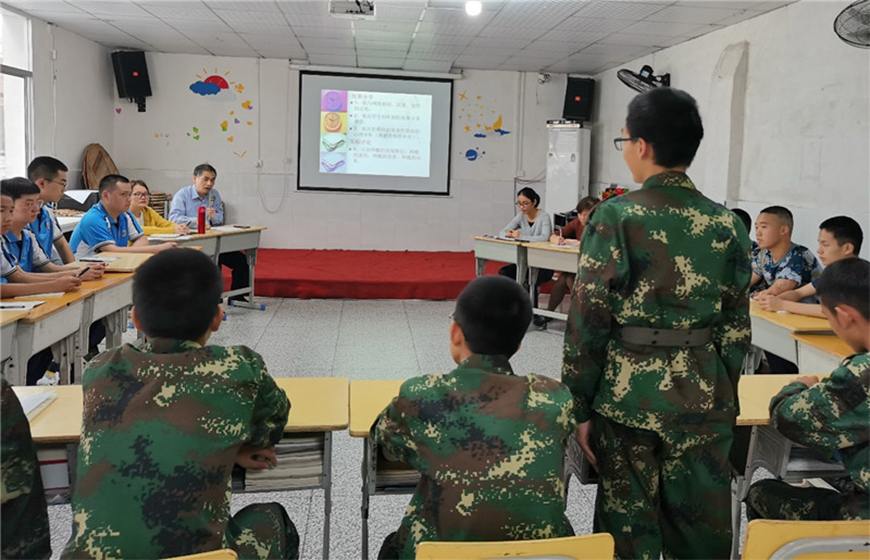 黄山市歙县教育叛逆青少年封闭式学校