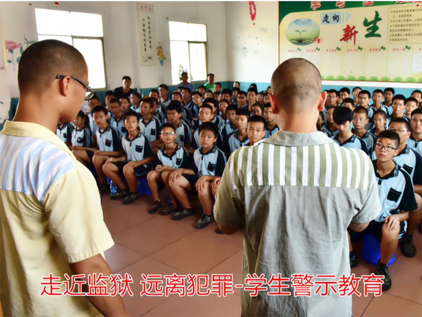 郑州市上街教育叛逆孩子学校