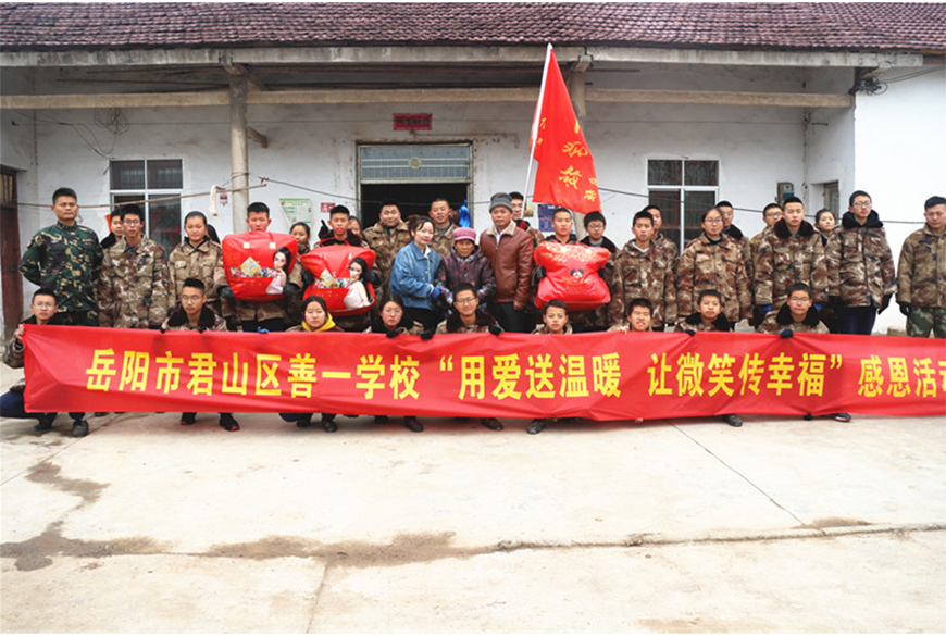 淮安市淮阴叛逆离家出走管教学校