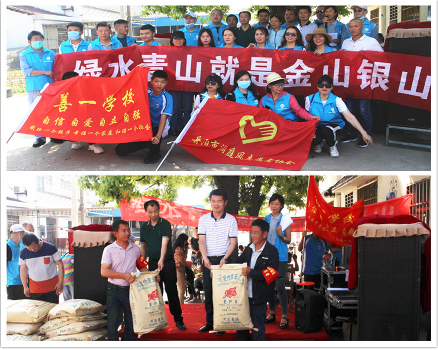 石家庄市元氏县厌学孩子教育学校