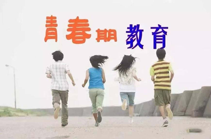 新乡市凤泉教育叛逆孩子正规学校