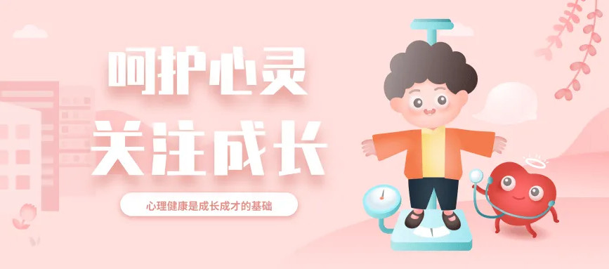 安庆问题孩子教育学校