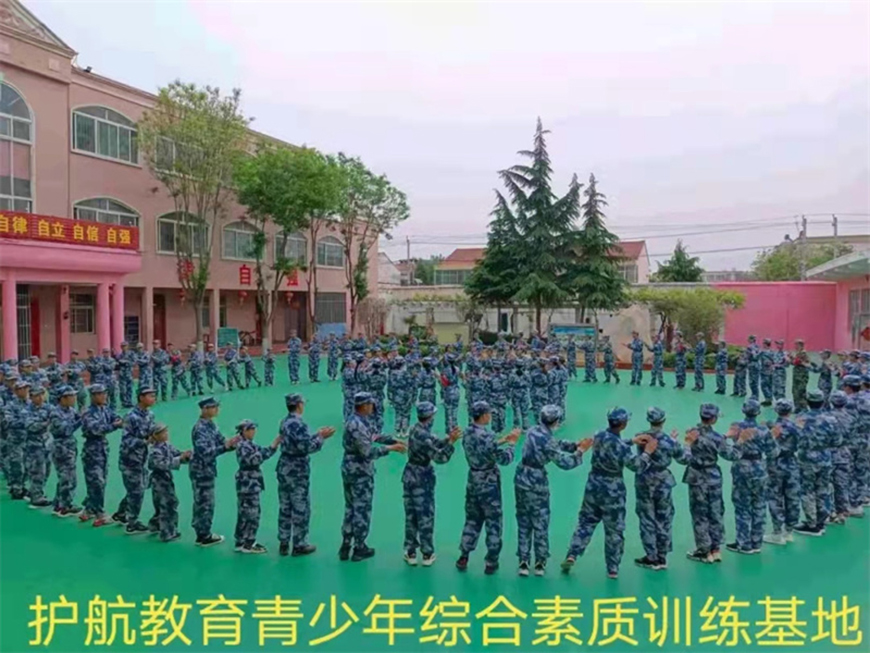 湖北省潜江市专门收不听话的孩子的学校