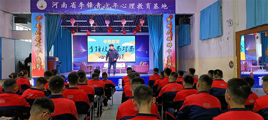 汕头市潮南管教青少年叛逆学校