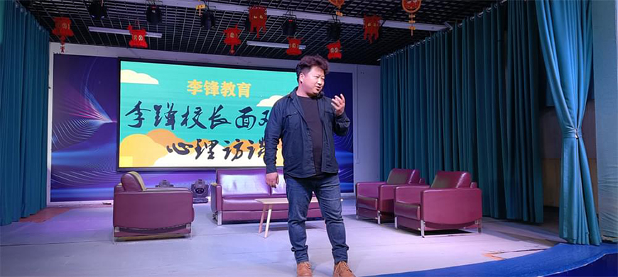 黄冈市浠水青少年戒网学校