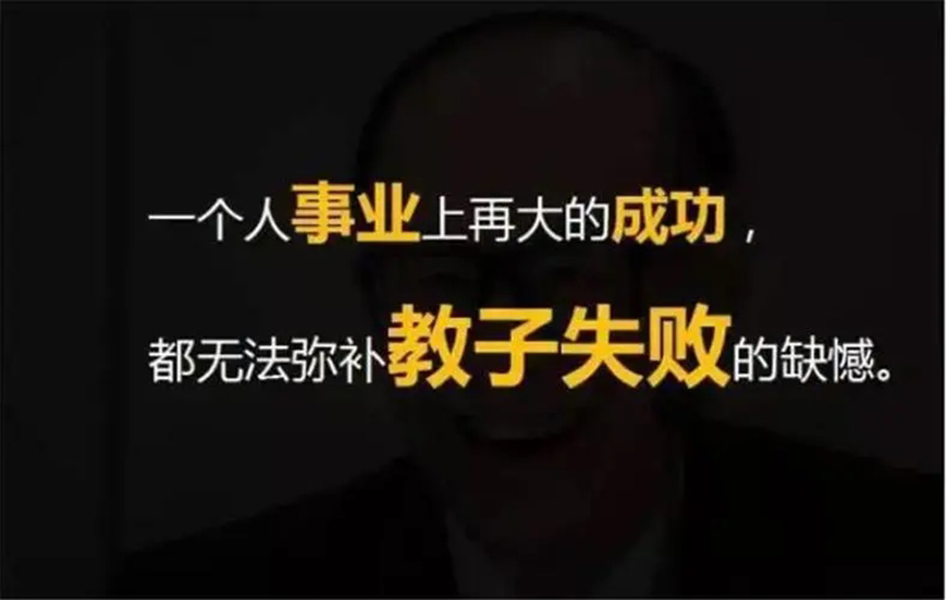 蚌埠市蚌山区厌学特训学校