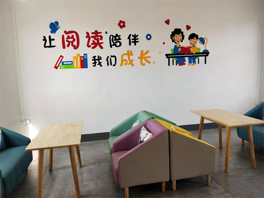 神农架厌学孩子封闭式管理学校