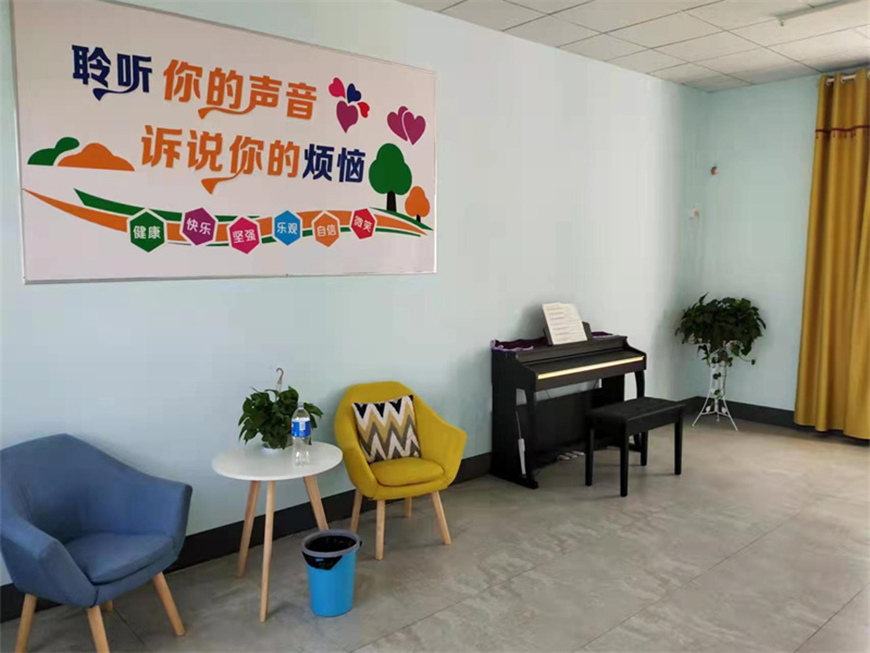 江西省新余全封闭式管理学校