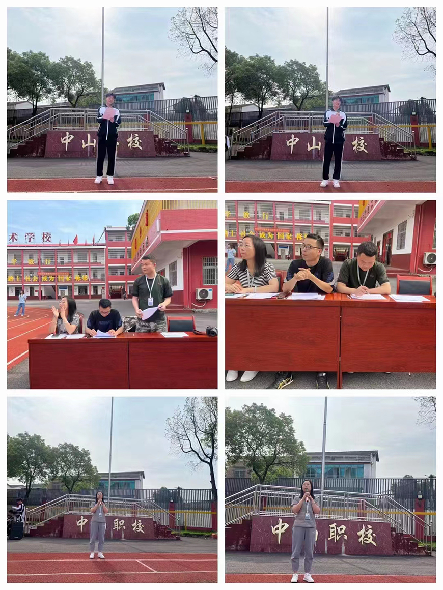 榆林青少年训练营学校