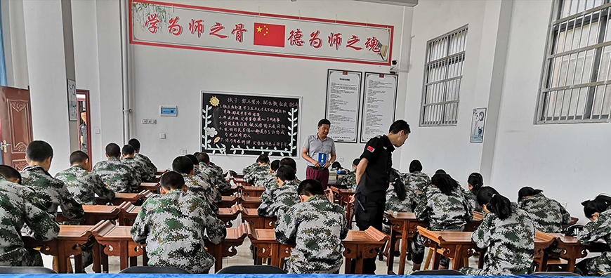 神农架初中全封闭式学校