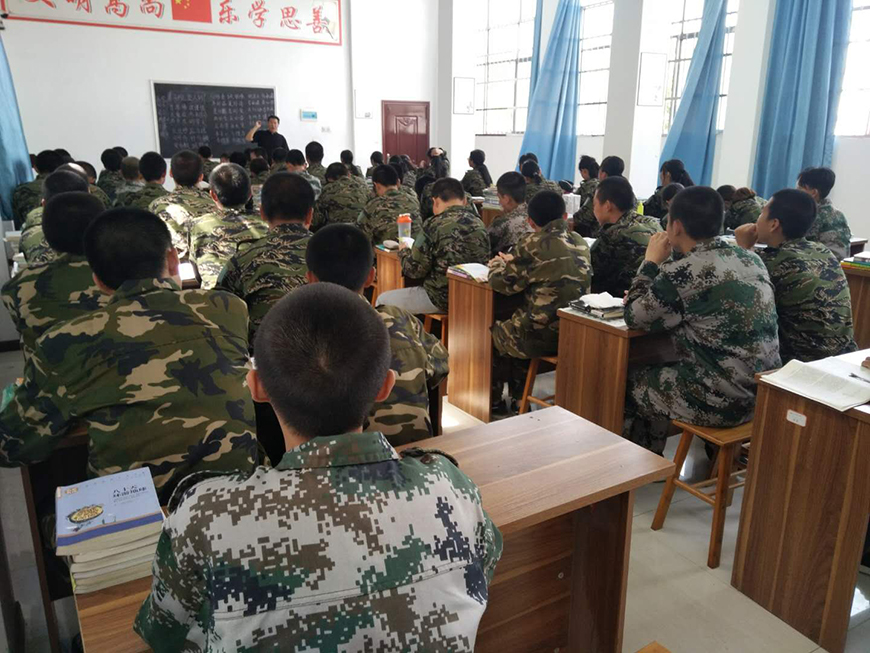 厦门市湖里厌学特训学校