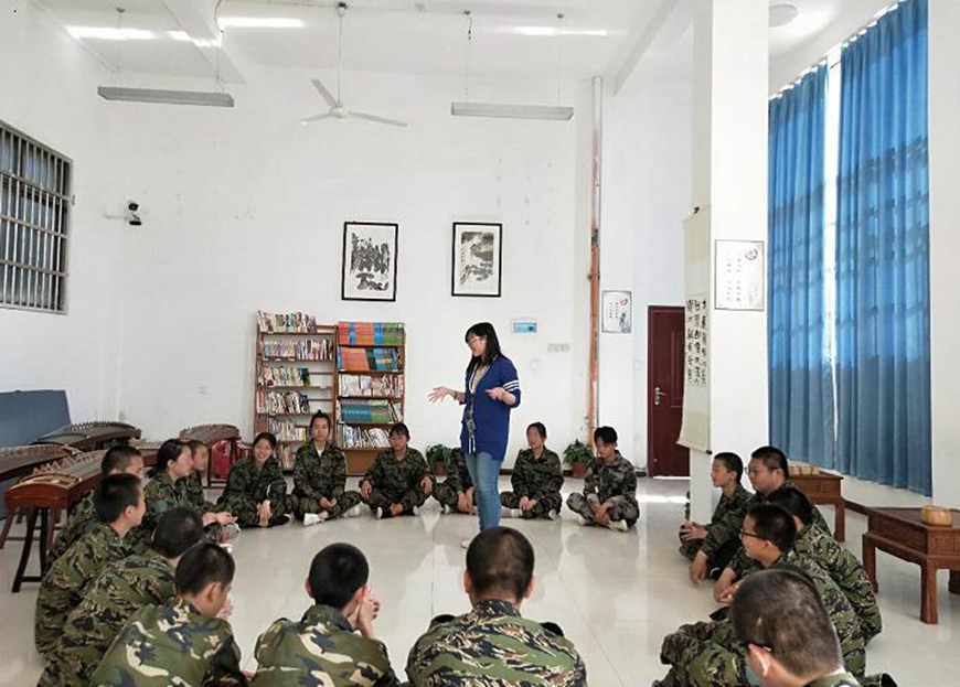 商洛少年管教所学校