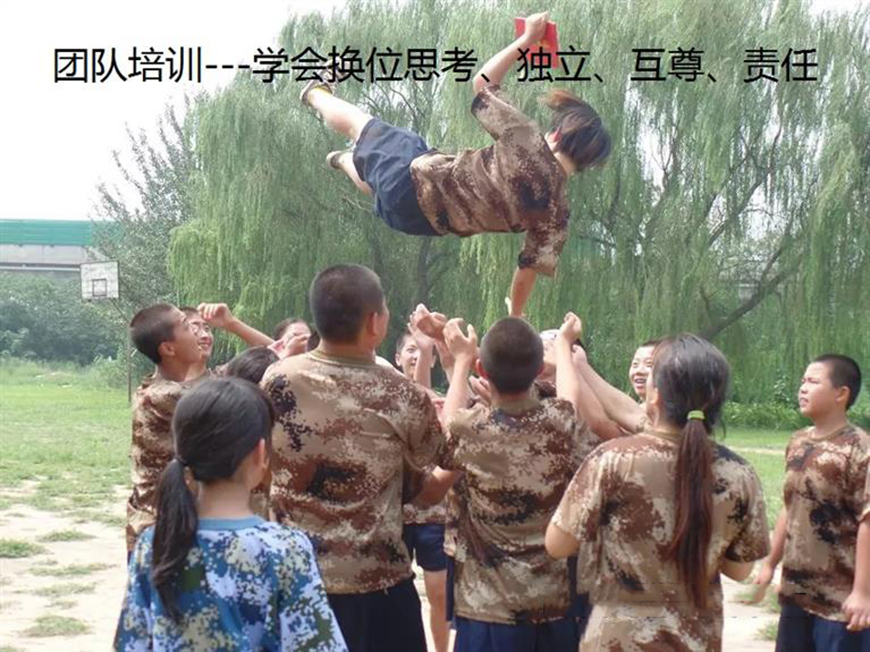 铜陵小孩子全封闭学校