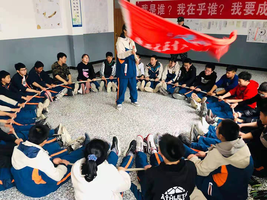 张家口青少年心理咨询学校