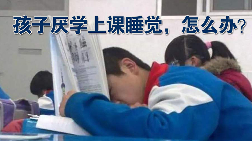 南通市如皋不良少年管教封闭学校