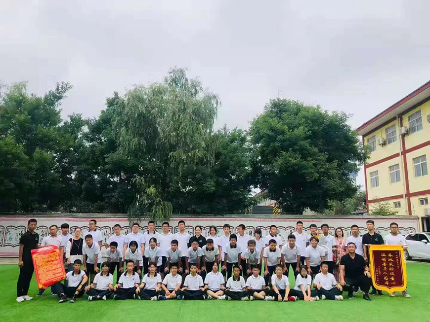 重庆市奉节县叛逆教育全封闭学校