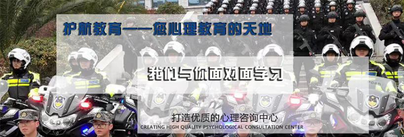 荆门小孩厌学学校