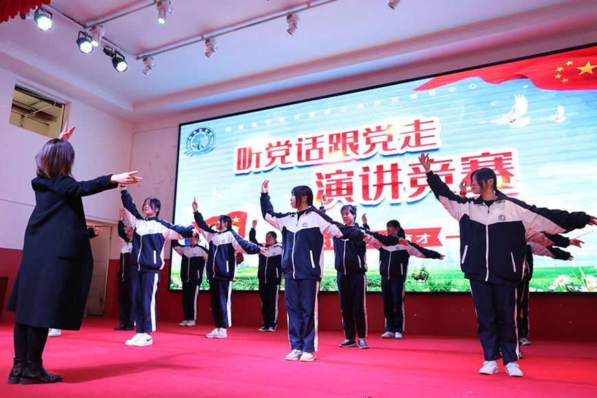 许昌市魏都封闭式少年教育学校