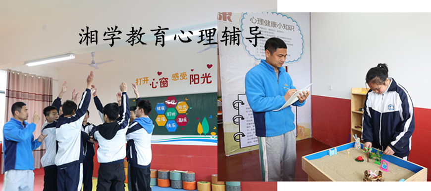 济南市莱芜叛逆戒网瘾全封闭军事特训学校