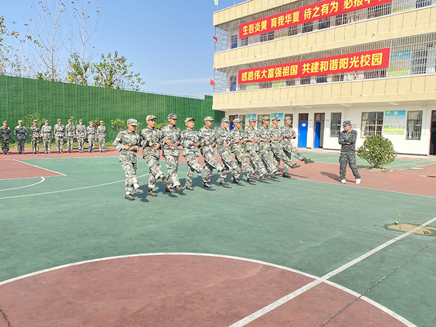 安阳市殷都戒网学校