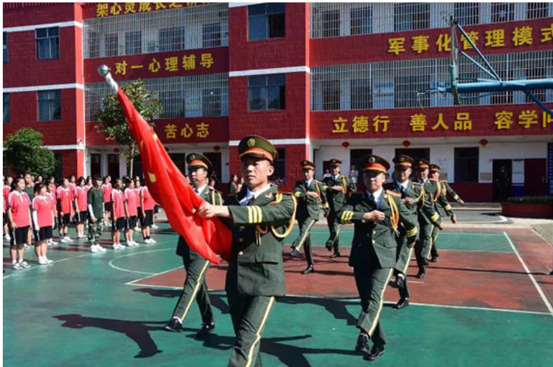 周口孩子叛逆封闭管教学校