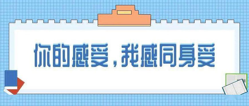 邢台市宁晋县戒网瘾管教学校