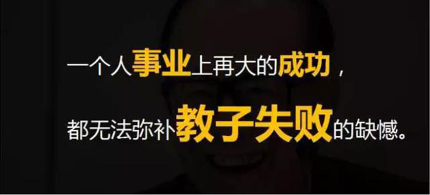 黄冈市黄州孩子网瘾戒除学校