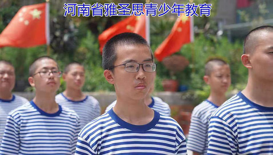 福建省漳州市少年叛逆教育学校