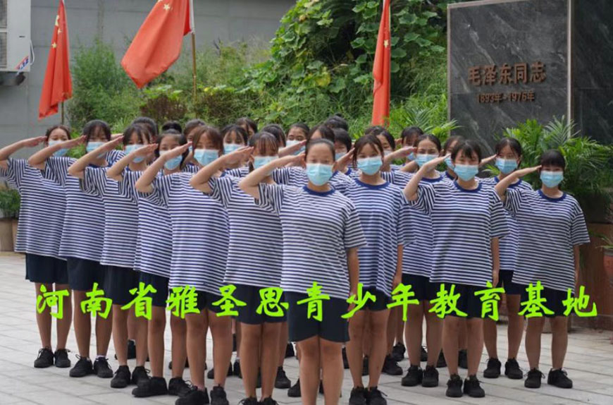 萍乡市上栗孩子戒网瘾学校