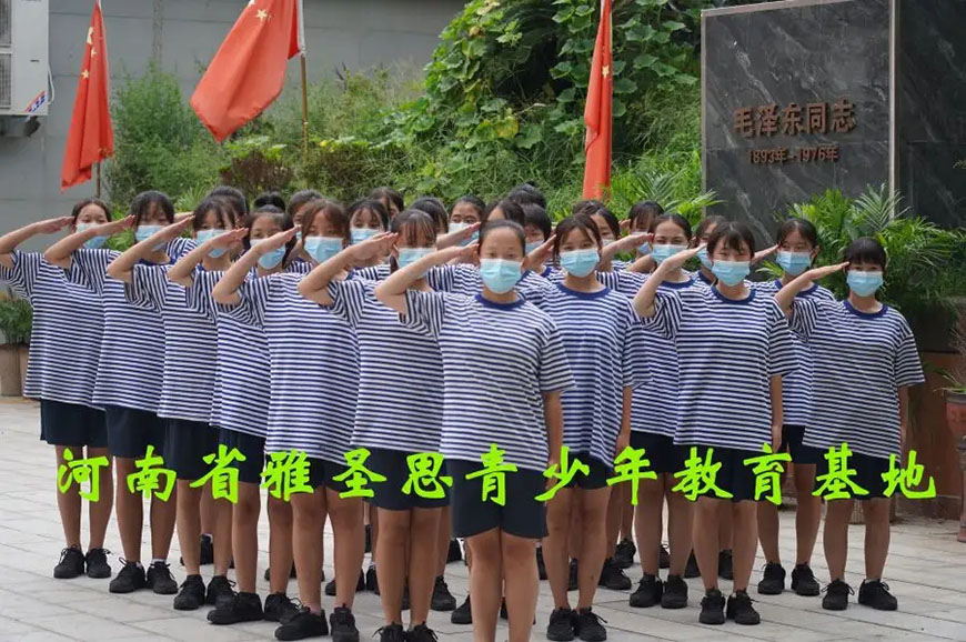 郑州市惠济青少年特训